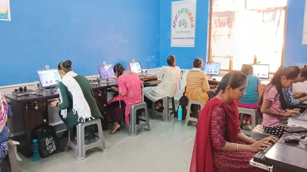 Yusuf Meherally Centre, Digital education in India, Apnipathshala, its skills