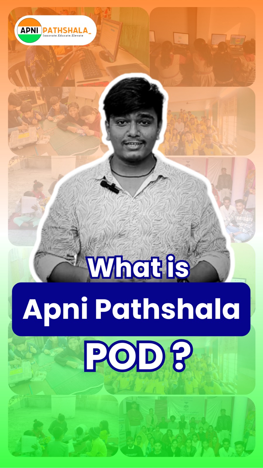 what is apni pathshala org