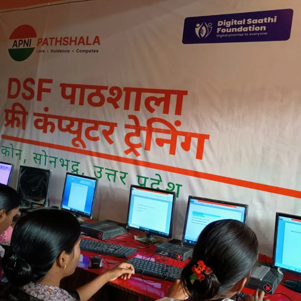 Digital Saathi Foundation